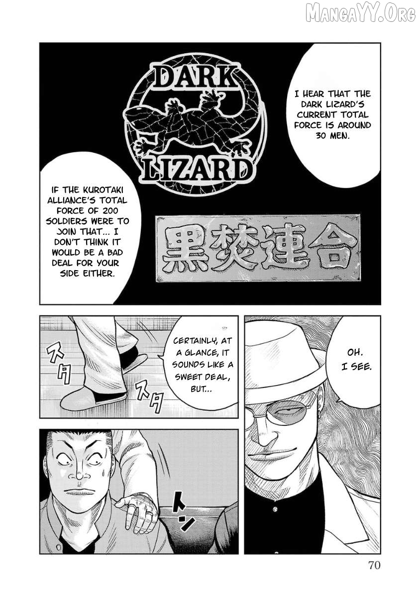 Worst Gaiden Saburoku Santa - Na mo Naki Karasu-tachi Chapter 6 - page 21