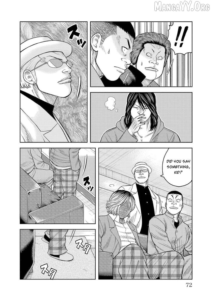 Worst Gaiden Saburoku Santa - Na mo Naki Karasu-tachi Chapter 6 - page 23