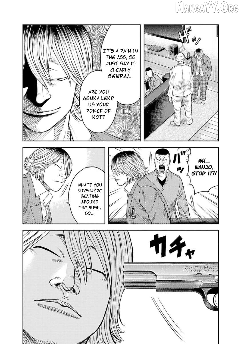 Worst Gaiden Saburoku Santa - Na mo Naki Karasu-tachi Chapter 6 - page 24