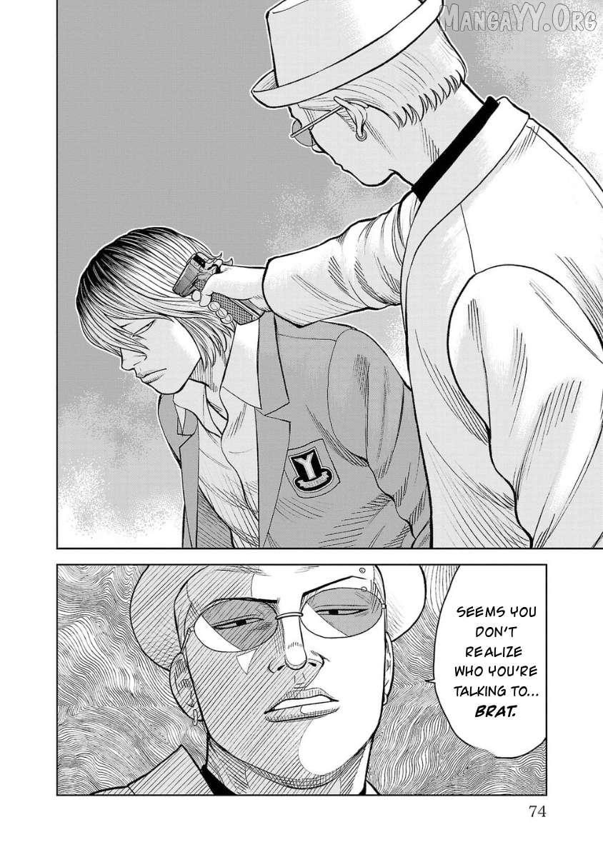 Worst Gaiden Saburoku Santa - Na mo Naki Karasu-tachi Chapter 6 - page 25