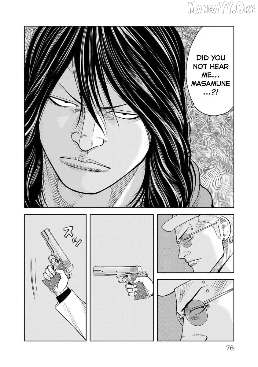 Worst Gaiden Saburoku Santa - Na mo Naki Karasu-tachi Chapter 6 - page 27