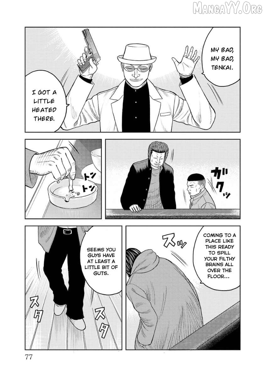 Worst Gaiden Saburoku Santa - Na mo Naki Karasu-tachi Chapter 6 - page 28