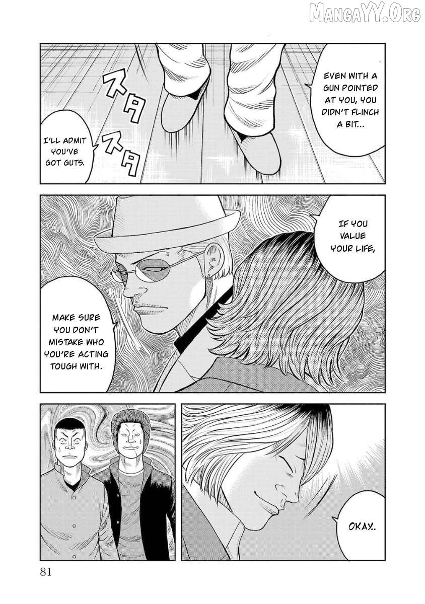 Worst Gaiden Saburoku Santa - Na mo Naki Karasu-tachi Chapter 6 - page 32