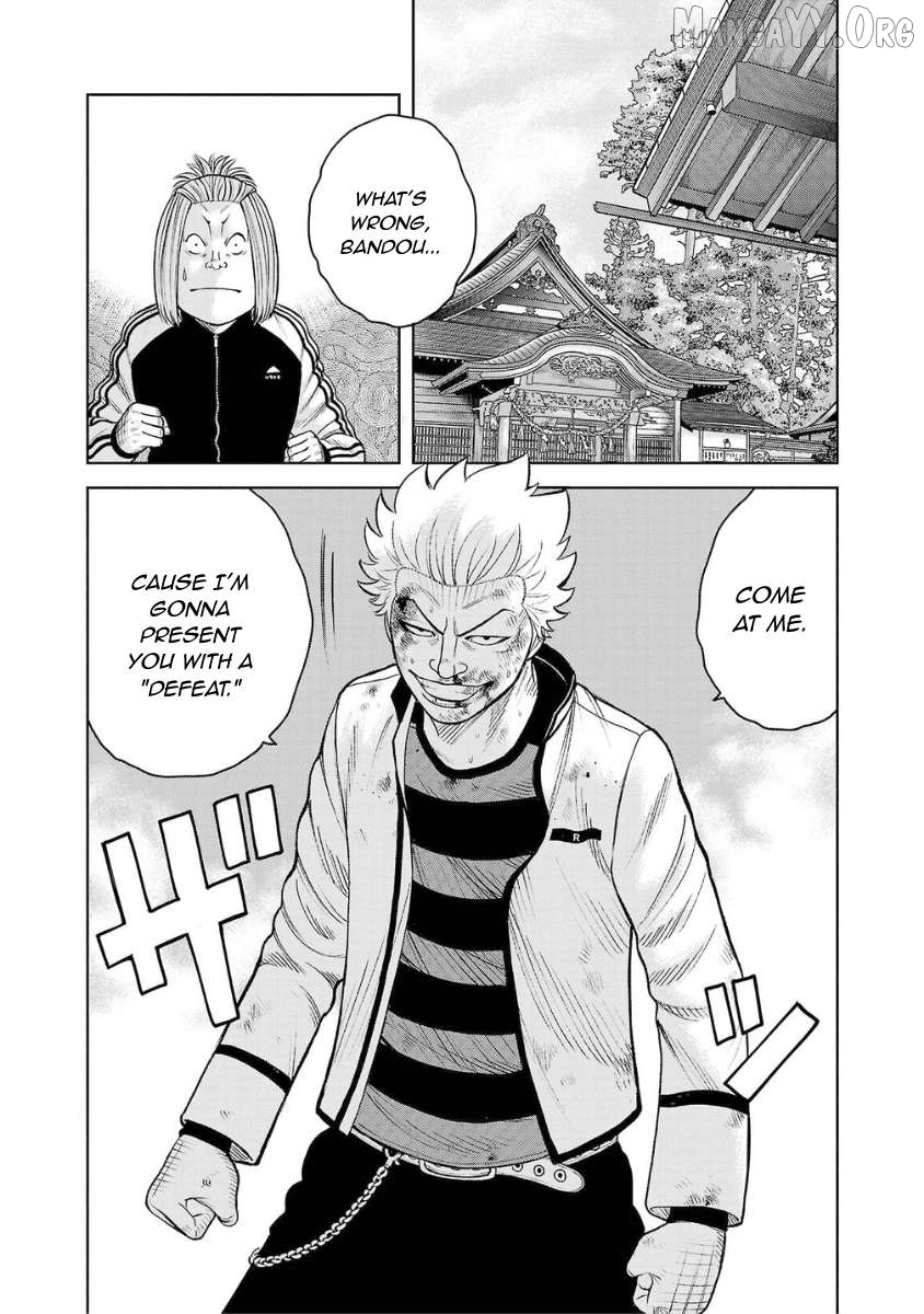 Worst Gaiden Saburoku Santa - Na mo Naki Karasu-tachi Chapter 6 - page 33