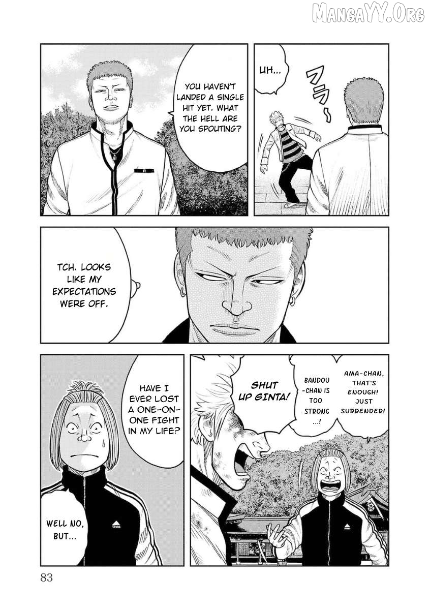 Worst Gaiden Saburoku Santa - Na mo Naki Karasu-tachi Chapter 6 - page 34