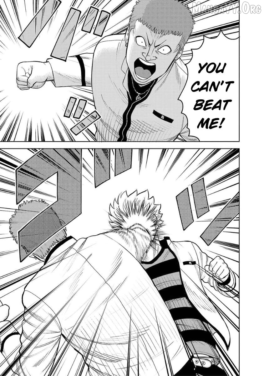 Worst Gaiden Saburoku Santa - Na mo Naki Karasu-tachi Chapter 6 - page 36