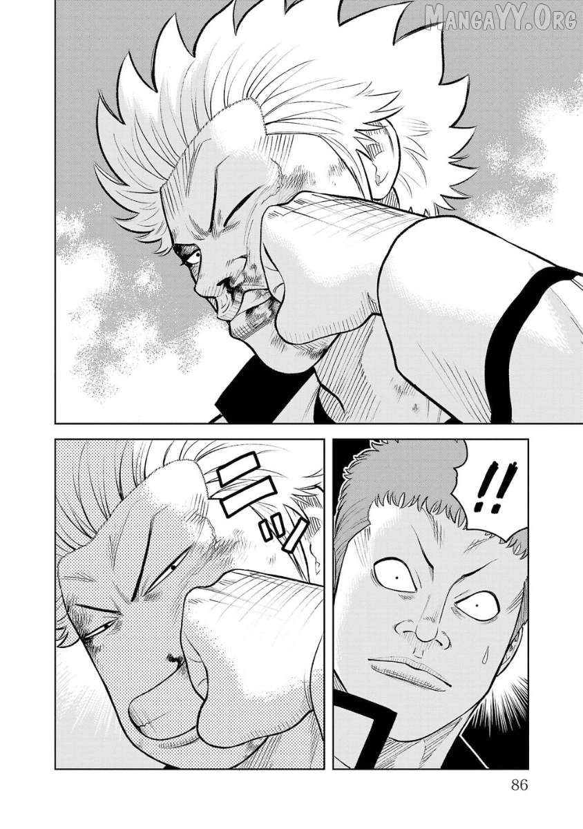 Worst Gaiden Saburoku Santa - Na mo Naki Karasu-tachi Chapter 6 - page 37
