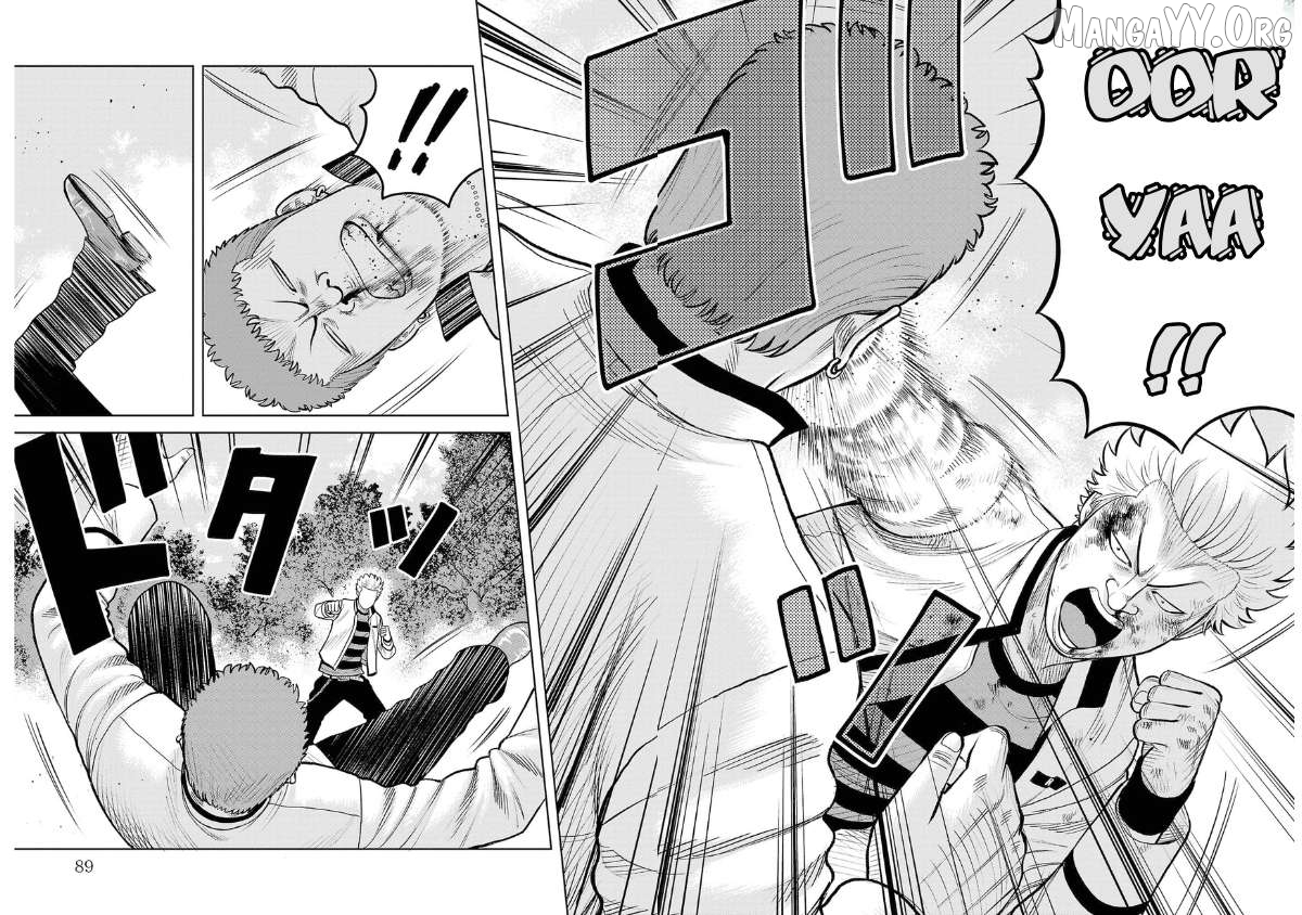 Worst Gaiden Saburoku Santa - Na mo Naki Karasu-tachi Chapter 6 - page 39