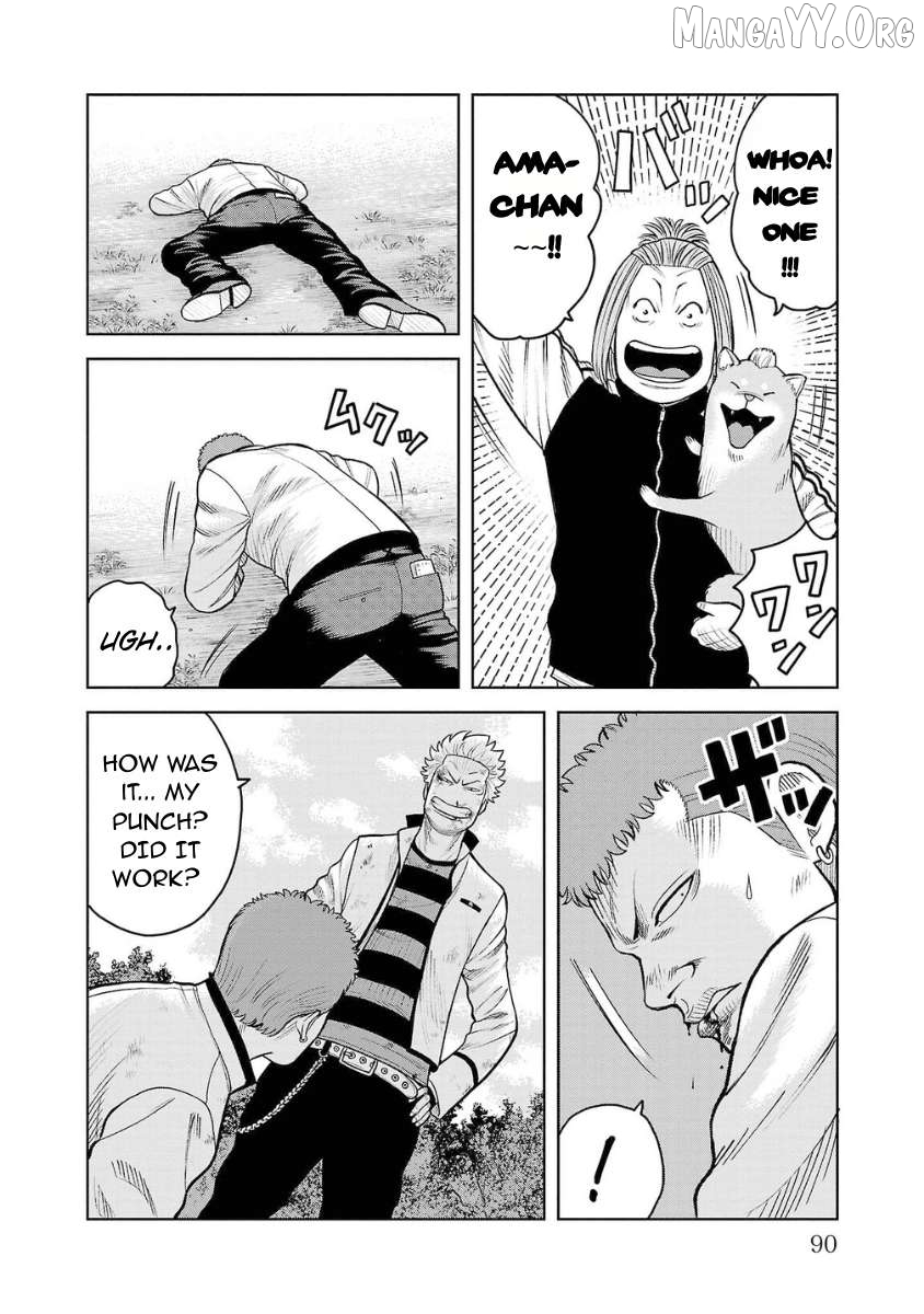 Worst Gaiden Saburoku Santa - Na mo Naki Karasu-tachi Chapter 6 - page 40