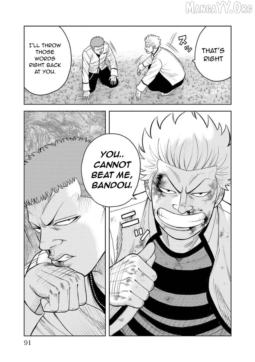 Worst Gaiden Saburoku Santa - Na mo Naki Karasu-tachi Chapter 6 - page 41