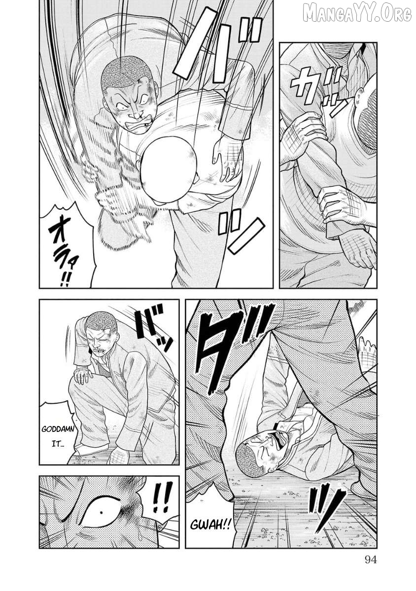 Worst Gaiden Saburoku Santa - Na mo Naki Karasu-tachi Chapter 6 - page 44