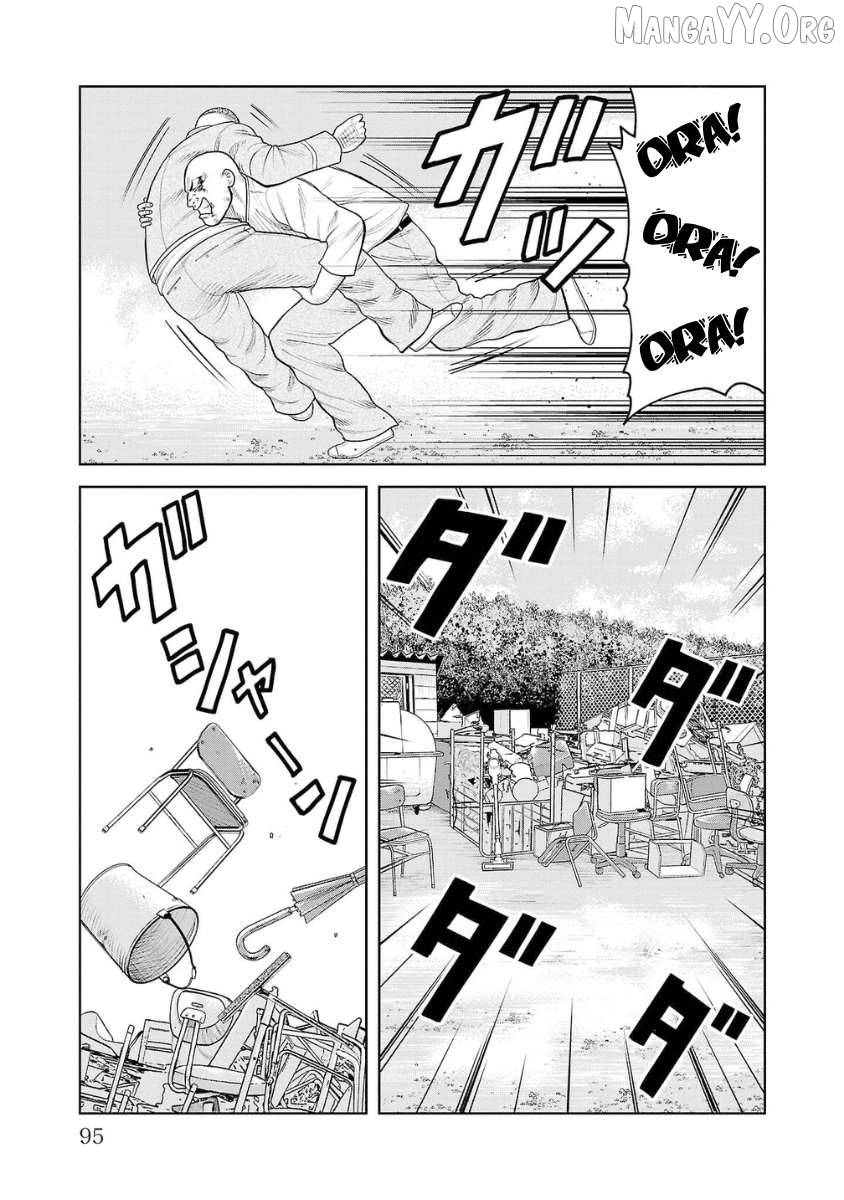 Worst Gaiden Saburoku Santa - Na mo Naki Karasu-tachi Chapter 6 - page 45