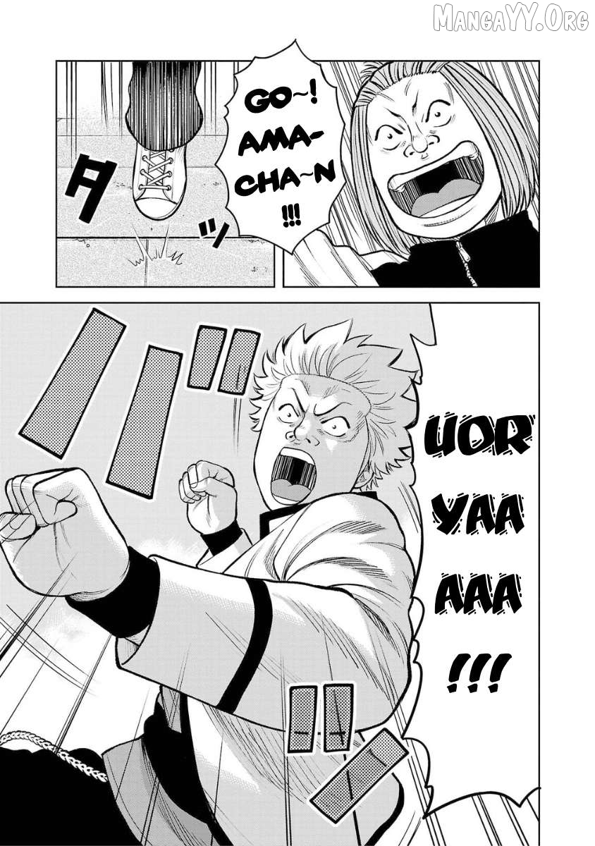 Worst Gaiden Saburoku Santa - Na mo Naki Karasu-tachi Chapter 6 - page 6