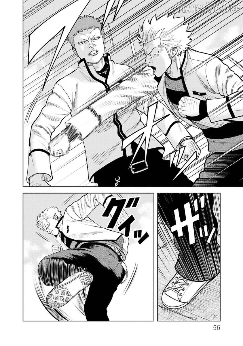 Worst Gaiden Saburoku Santa - Na mo Naki Karasu-tachi Chapter 6 - page 7