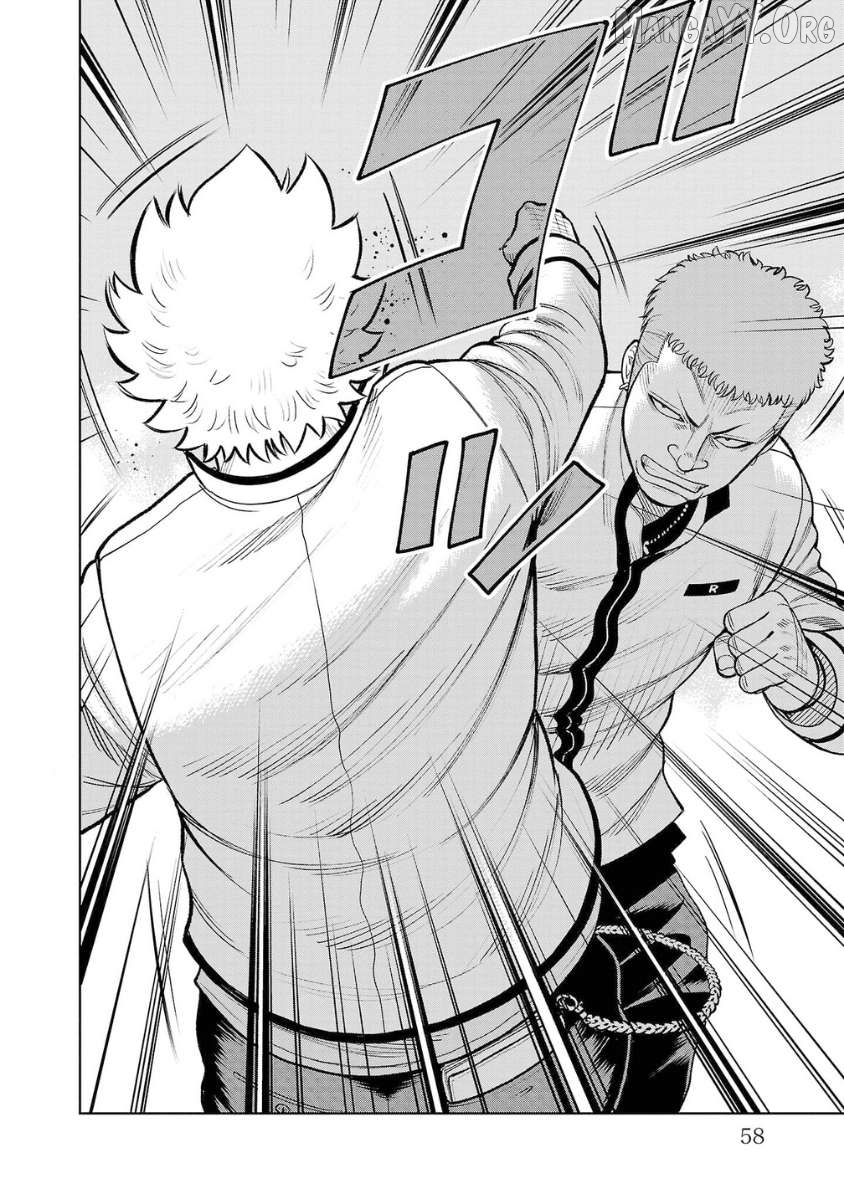Worst Gaiden Saburoku Santa - Na mo Naki Karasu-tachi Chapter 6 - page 9