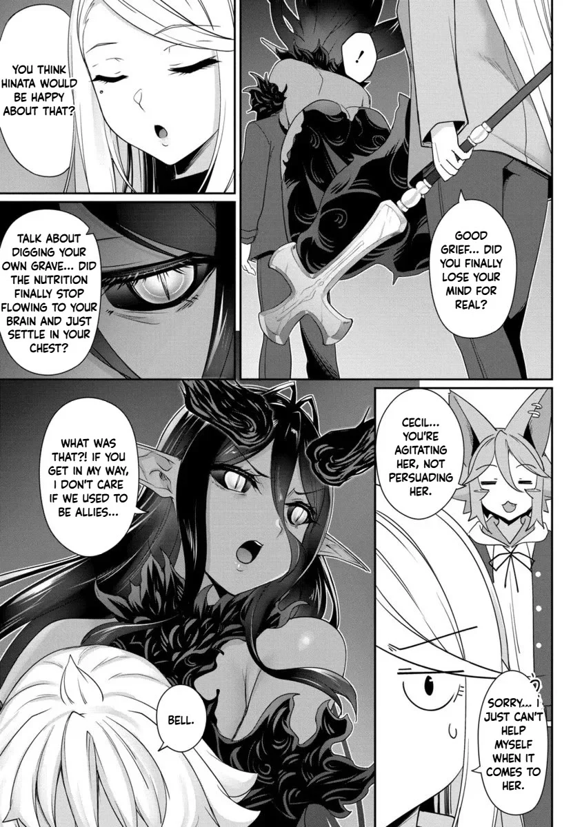 Chotto Dake Ai Ga Omoi Dark Elf Ga Isekai Kara Oikakete Kita Chapter 28.2 - page 10