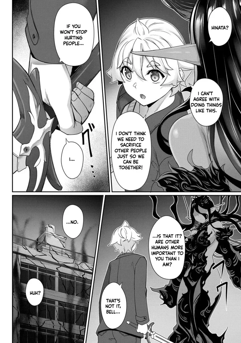 Chotto Dake Ai Ga Omoi Dark Elf Ga Isekai Kara Oikakete Kita Chapter 28.2 - page 11