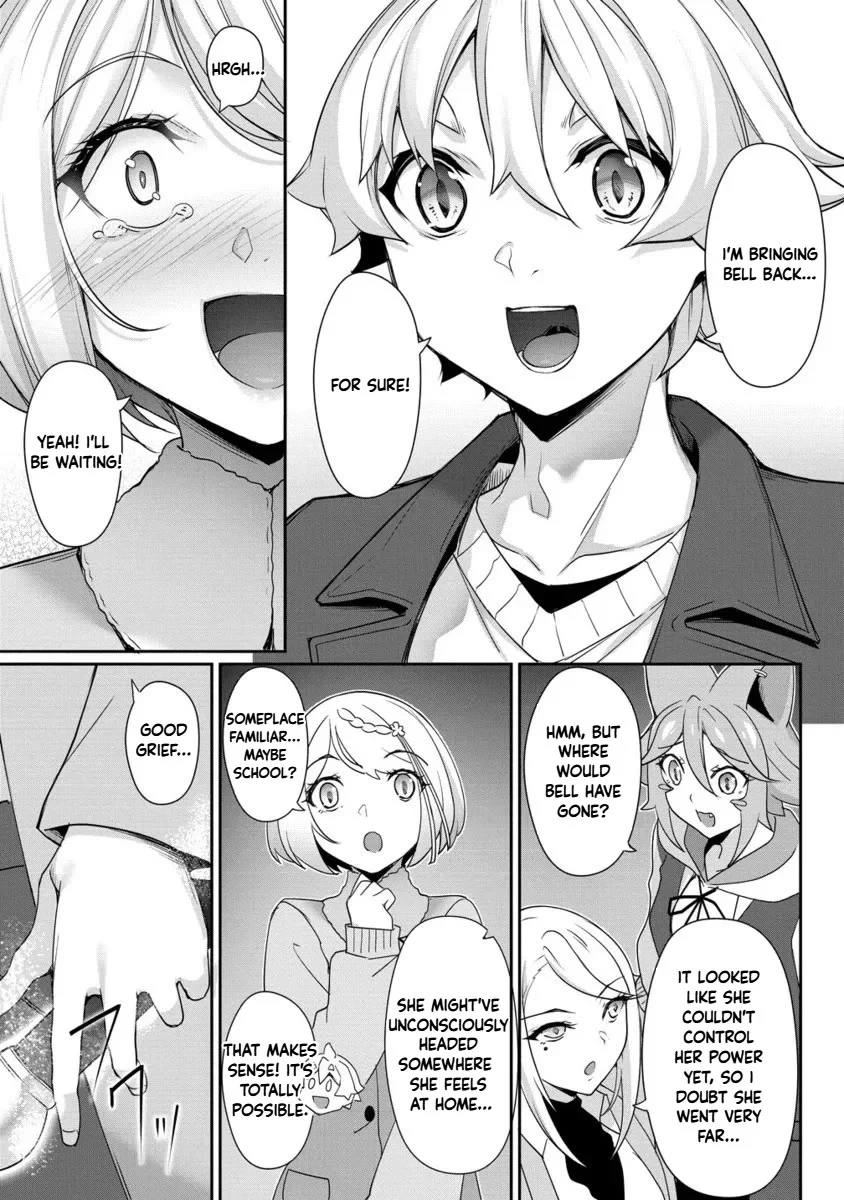 Chotto Dake Ai Ga Omoi Dark Elf Ga Isekai Kara Oikakete Kita Chapter 28.2 - page 2
