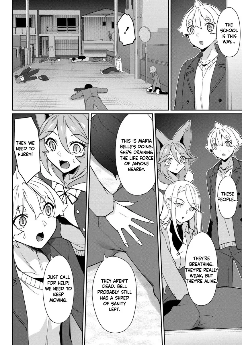Chotto Dake Ai Ga Omoi Dark Elf Ga Isekai Kara Oikakete Kita Chapter 28.2 - page 5