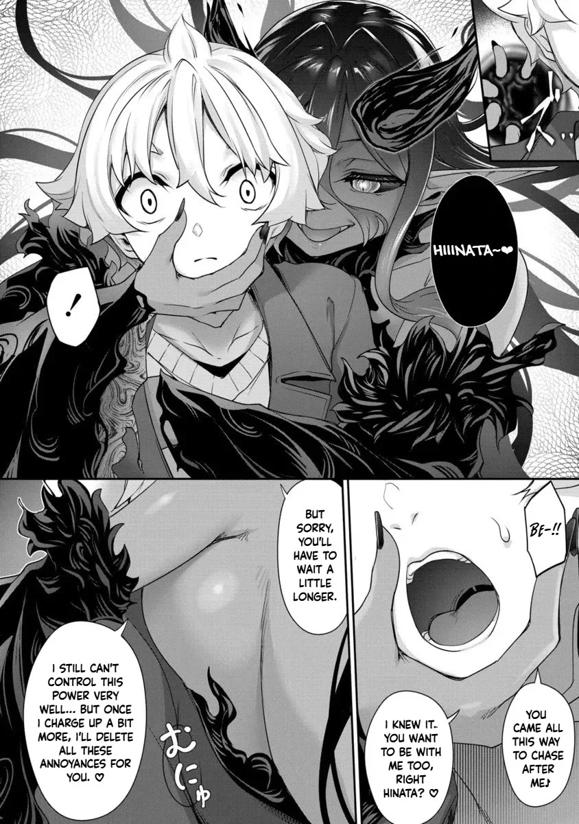 Chotto Dake Ai Ga Omoi Dark Elf Ga Isekai Kara Oikakete Kita Chapter 28.2 - page 9