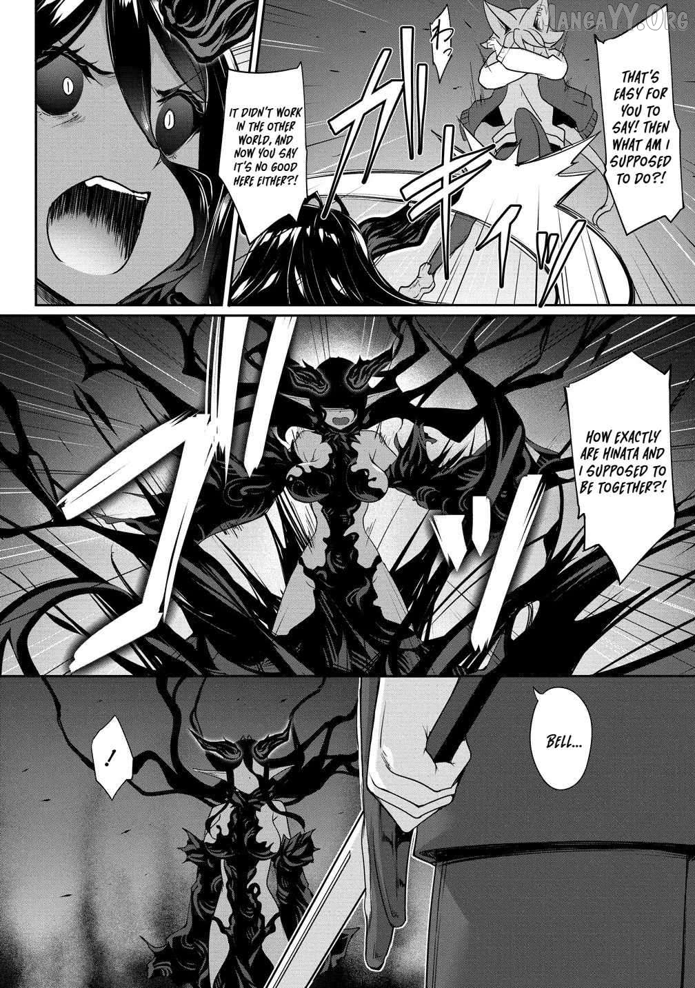 Chotto Dake Ai Ga Omoi Dark Elf Ga Isekai Kara Oikakete Kita Chapter 29.1 - page 8