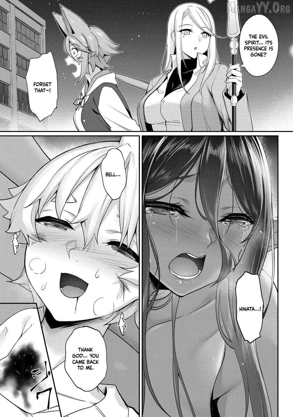 Chotto Dake Ai Ga Omoi Dark Elf Ga Isekai Kara Oikakete Kita Chapter 29.2 - page 9