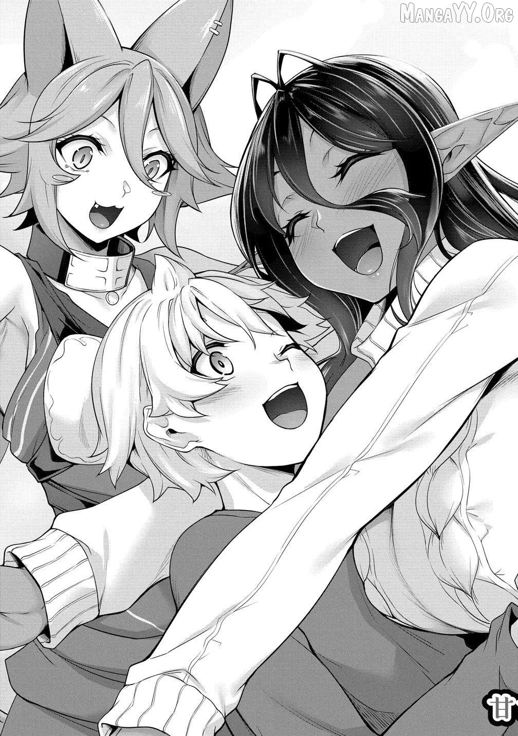 Chotto Dake Ai Ga Omoi Dark Elf Ga Isekai Kara Oikakete Kita Chapter 30.1 - page 3