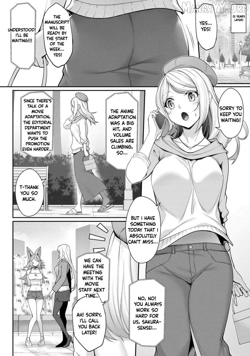 Chotto Dake Ai Ga Omoi Dark Elf Ga Isekai Kara Oikakete Kita Chapter 30.2 - page 1