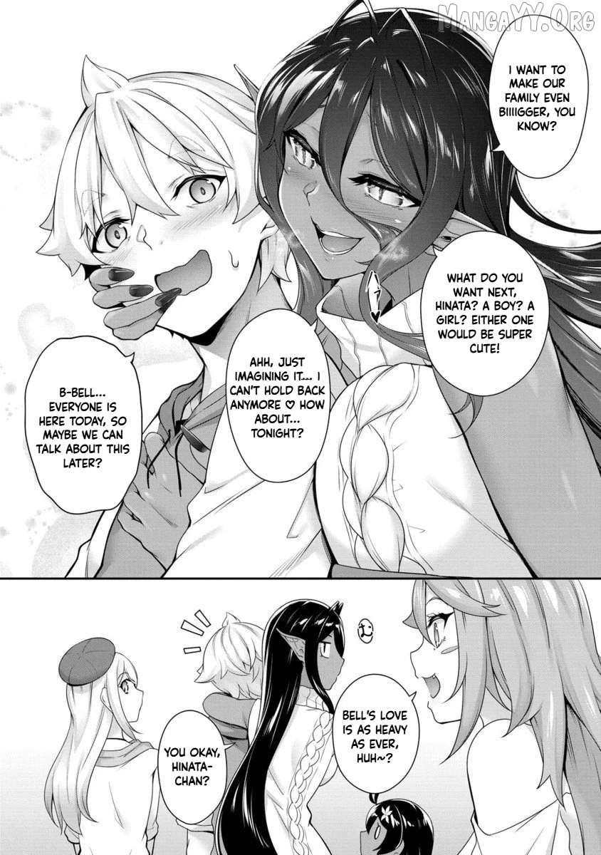Chotto Dake Ai Ga Omoi Dark Elf Ga Isekai Kara Oikakete Kita Chapter 30.2 - page 10