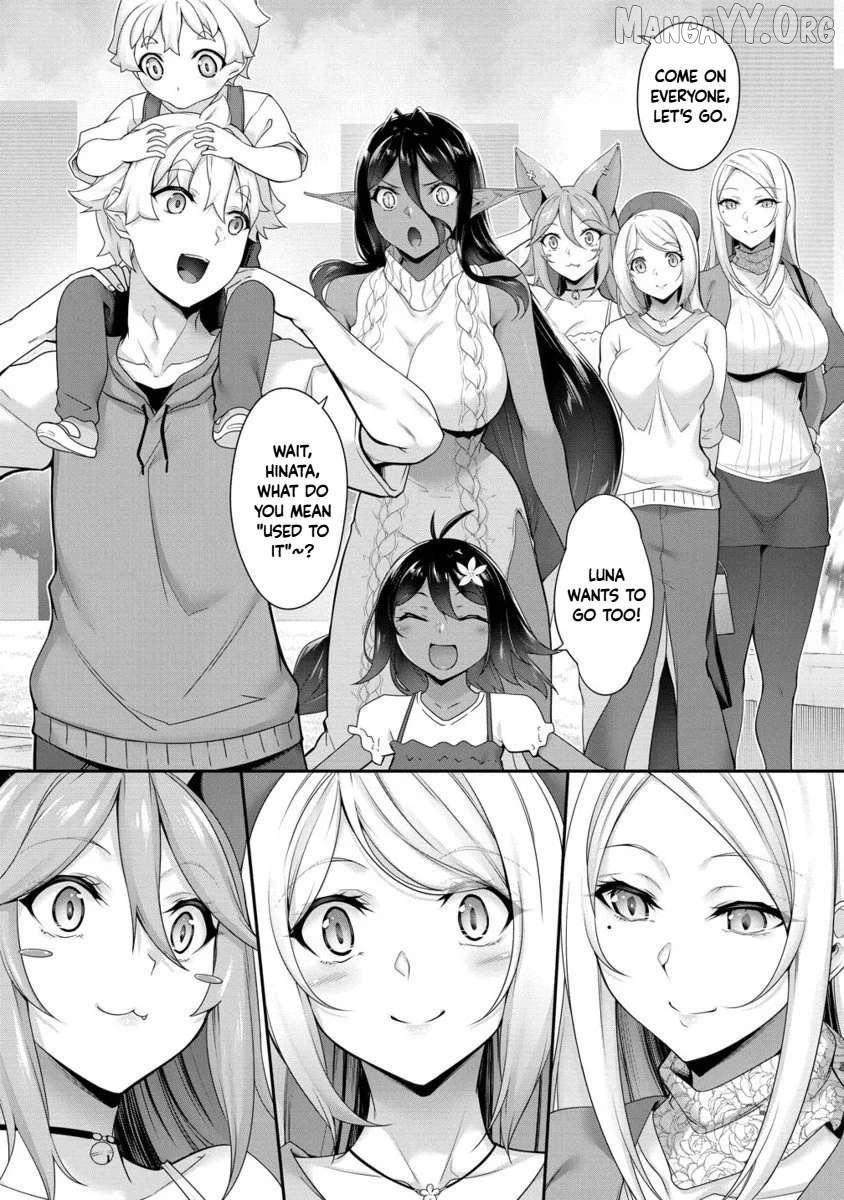 Chotto Dake Ai Ga Omoi Dark Elf Ga Isekai Kara Oikakete Kita Chapter 30.2 - page 12