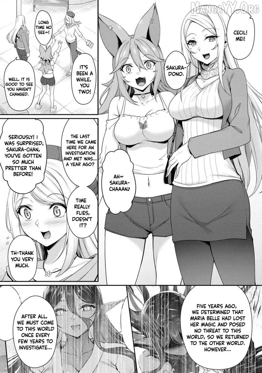 Chotto Dake Ai Ga Omoi Dark Elf Ga Isekai Kara Oikakete Kita Chapter 30.2 - page 2