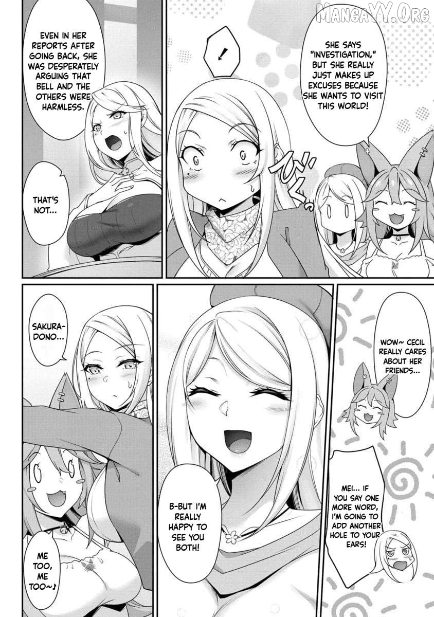 Chotto Dake Ai Ga Omoi Dark Elf Ga Isekai Kara Oikakete Kita Chapter 30.2 - page 3