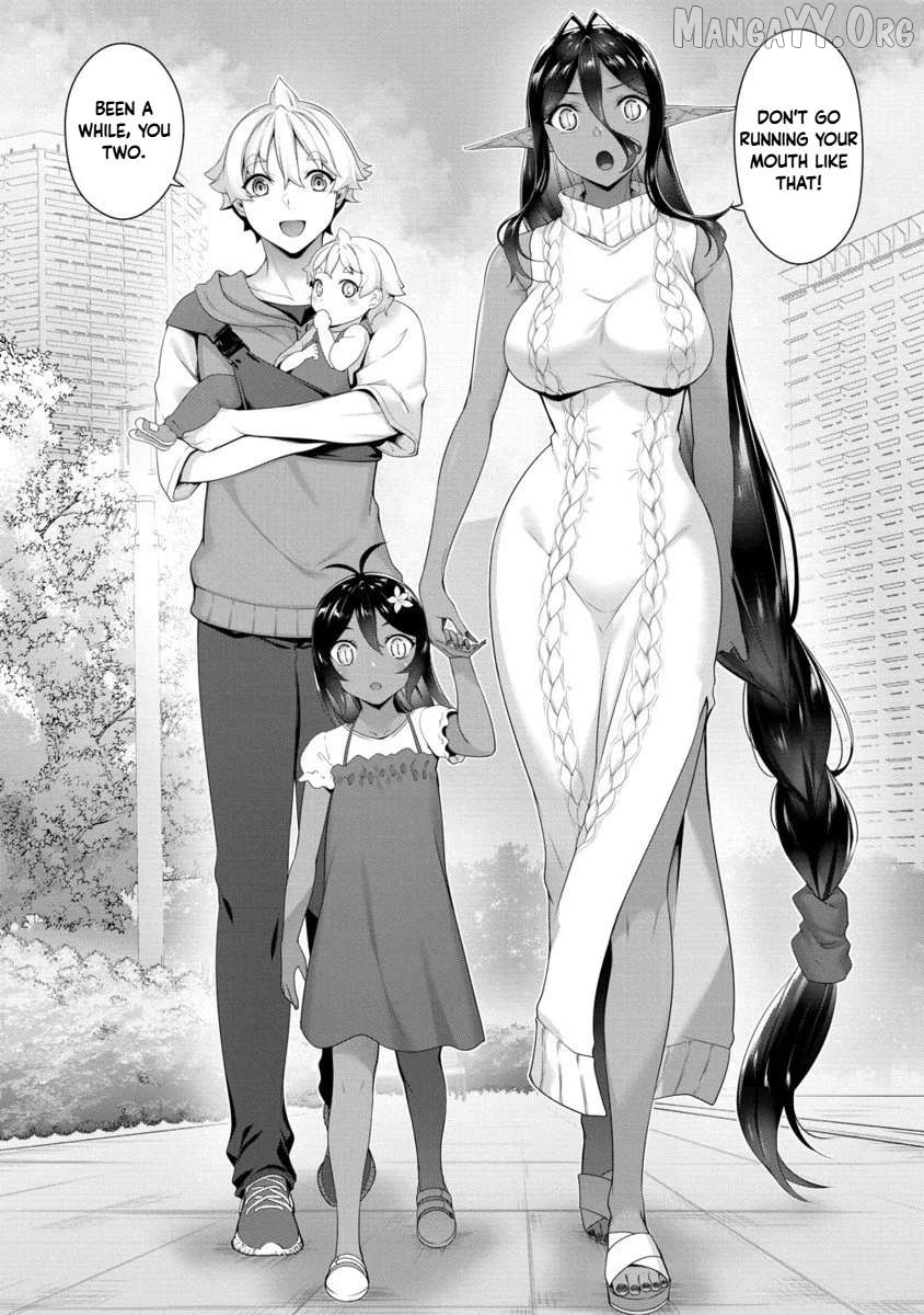 Chotto Dake Ai Ga Omoi Dark Elf Ga Isekai Kara Oikakete Kita Chapter 30.2 - page 5