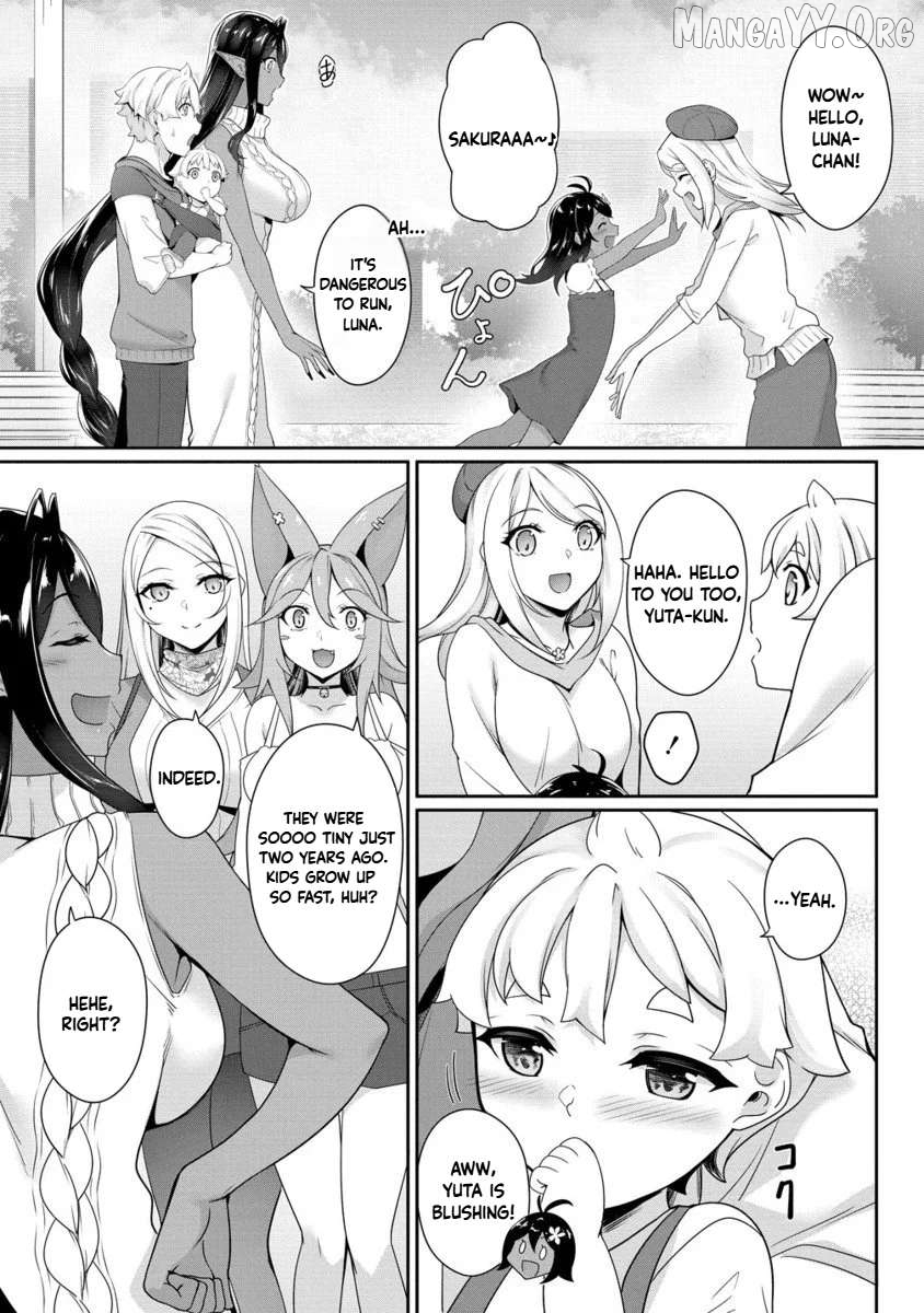 Chotto Dake Ai Ga Omoi Dark Elf Ga Isekai Kara Oikakete Kita Chapter 30.2 - page 6