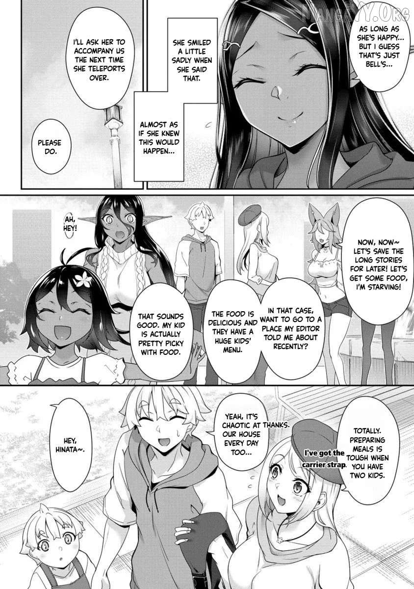 Chotto Dake Ai Ga Omoi Dark Elf Ga Isekai Kara Oikakete Kita Chapter 30.2 - page 9