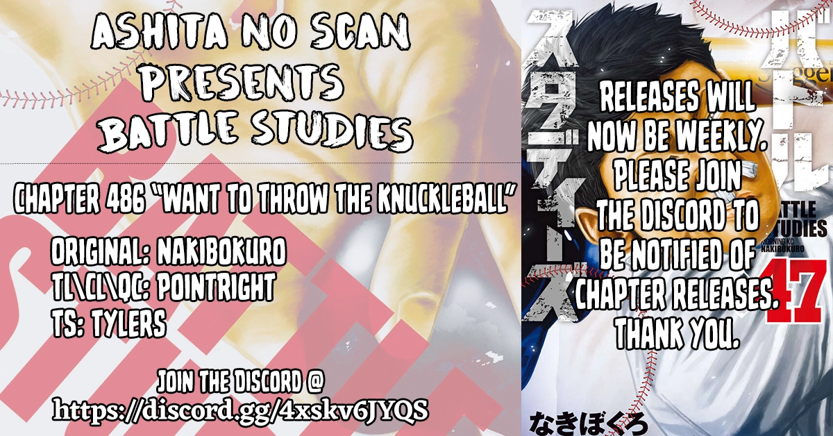 Battle Studies Chapter 486 - page 19