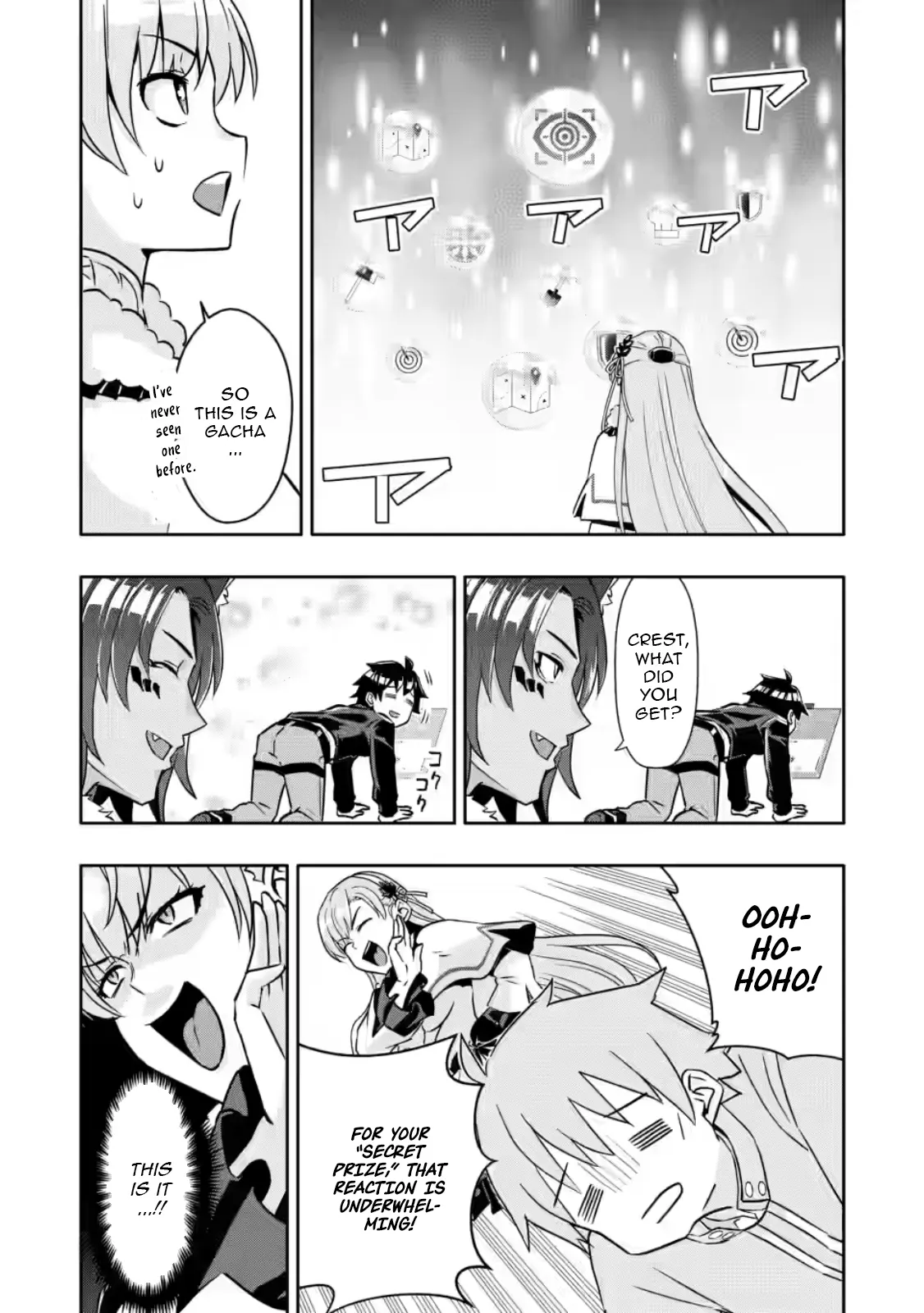 Hazure Skill “Gacha” De Tsuihou Sareta Ore Wa, Wagamama Osananajimi Wo Zetsuen Shi Kakusei Suru Chapter 31.1 - page 6
