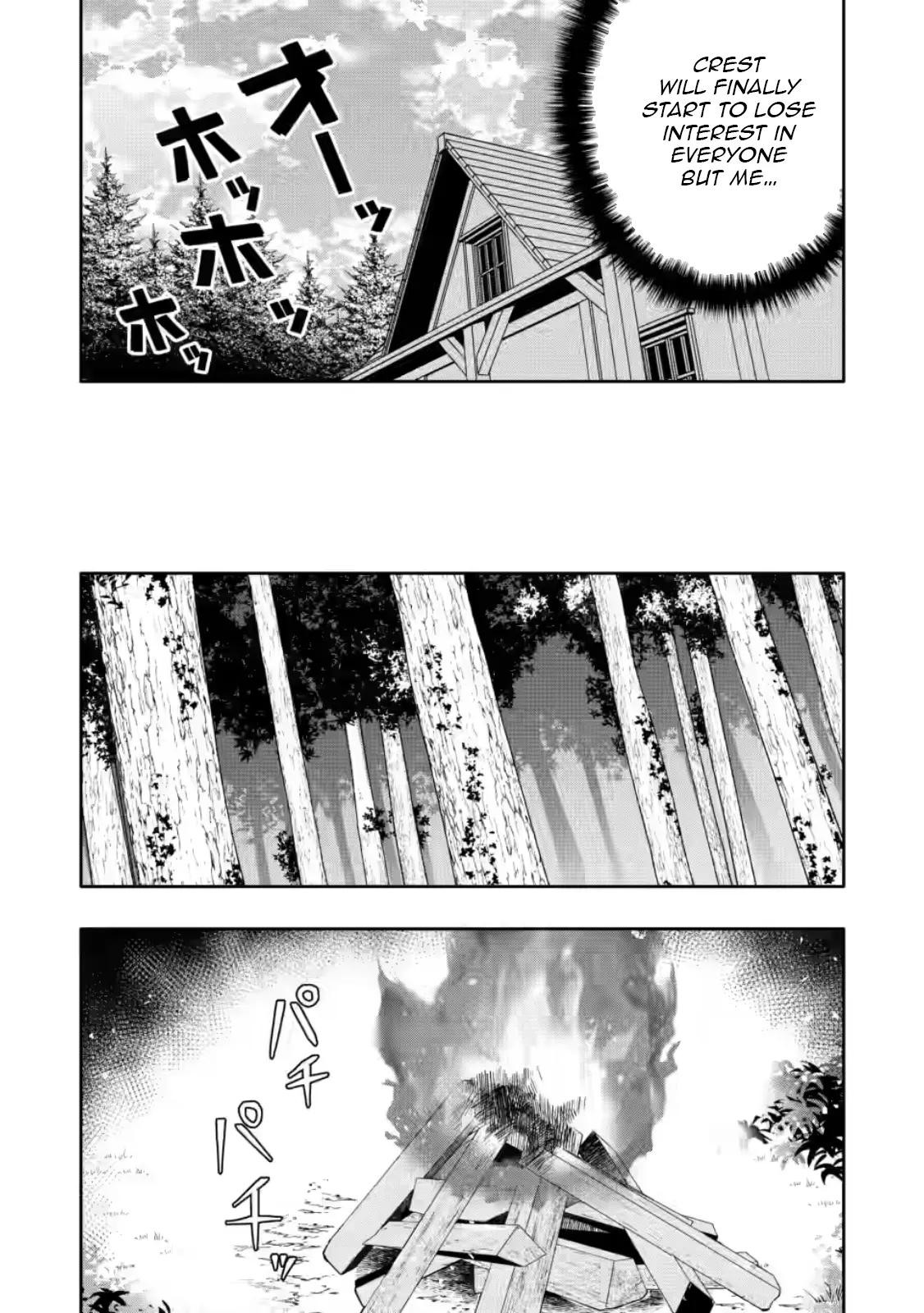 Hazure Skill “Gacha” De Tsuihou Sareta Ore Wa, Wagamama Osananajimi Wo Zetsuen Shi Kakusei Suru Chapter 31.1 - page 7