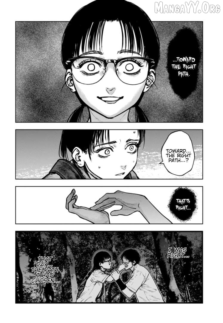 Massacre Happy Ending - Chapter Of Blue - Chapter 40 - page 13
