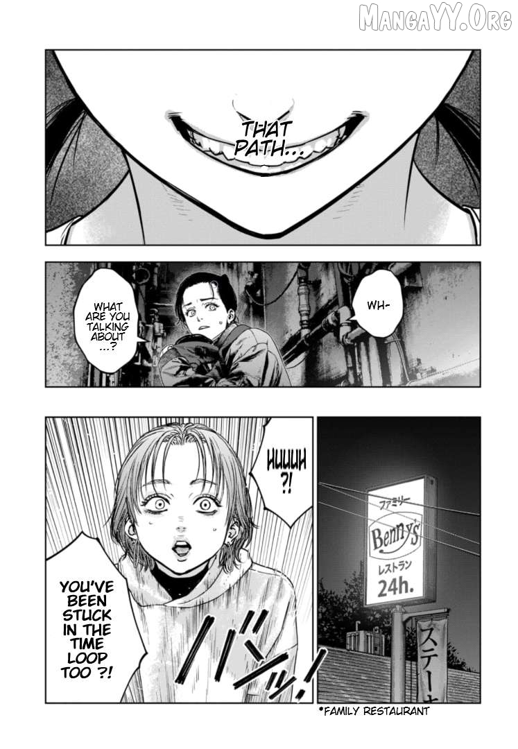 Massacre Happy Ending - Chapter Of Blue - Chapter 40 - page 14