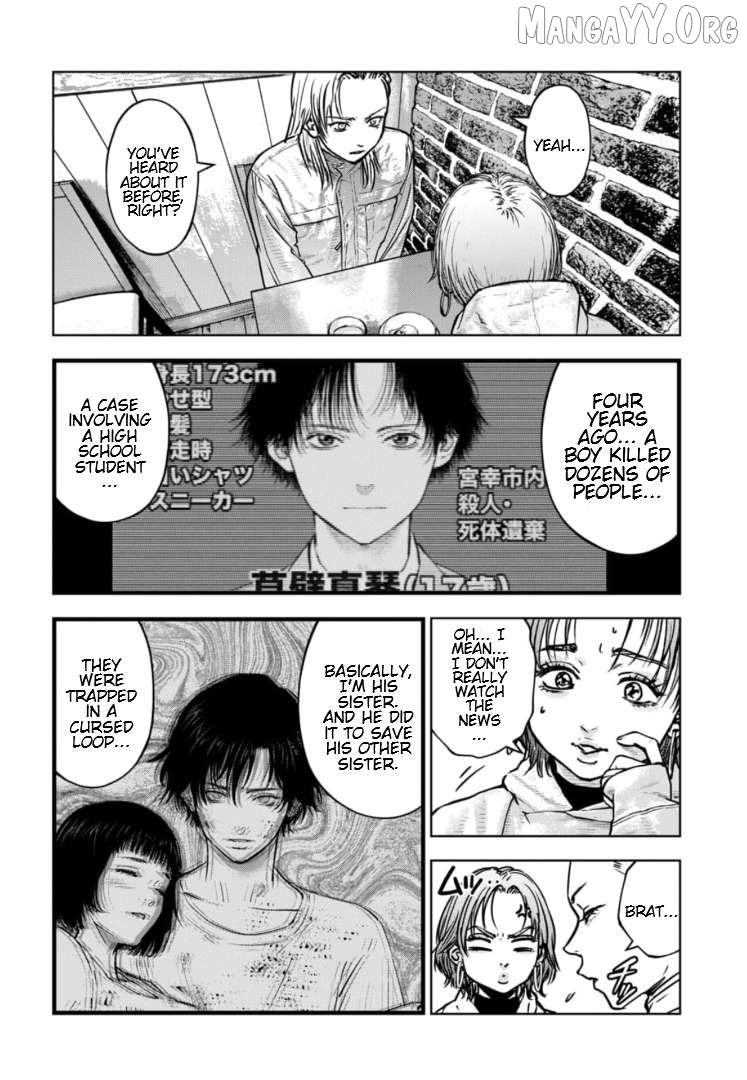 Massacre Happy Ending - Chapter Of Blue - Chapter 40 - page 15