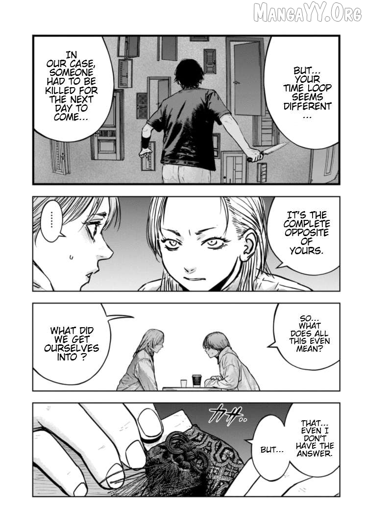 Massacre Happy Ending - Chapter Of Blue - Chapter 40 - page 16