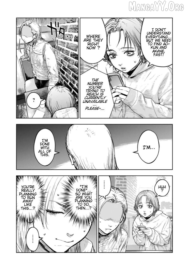 Massacre Happy Ending - Chapter Of Blue - Chapter 40 - page 18