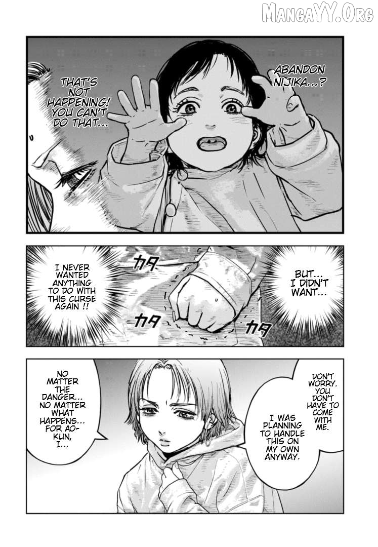 Massacre Happy Ending - Chapter Of Blue - Chapter 40 - page 19