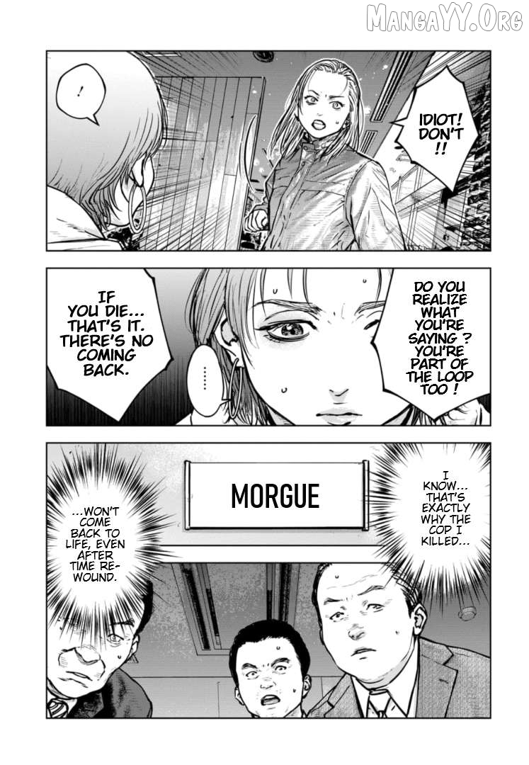 Massacre Happy Ending - Chapter Of Blue - Chapter 40 - page 20