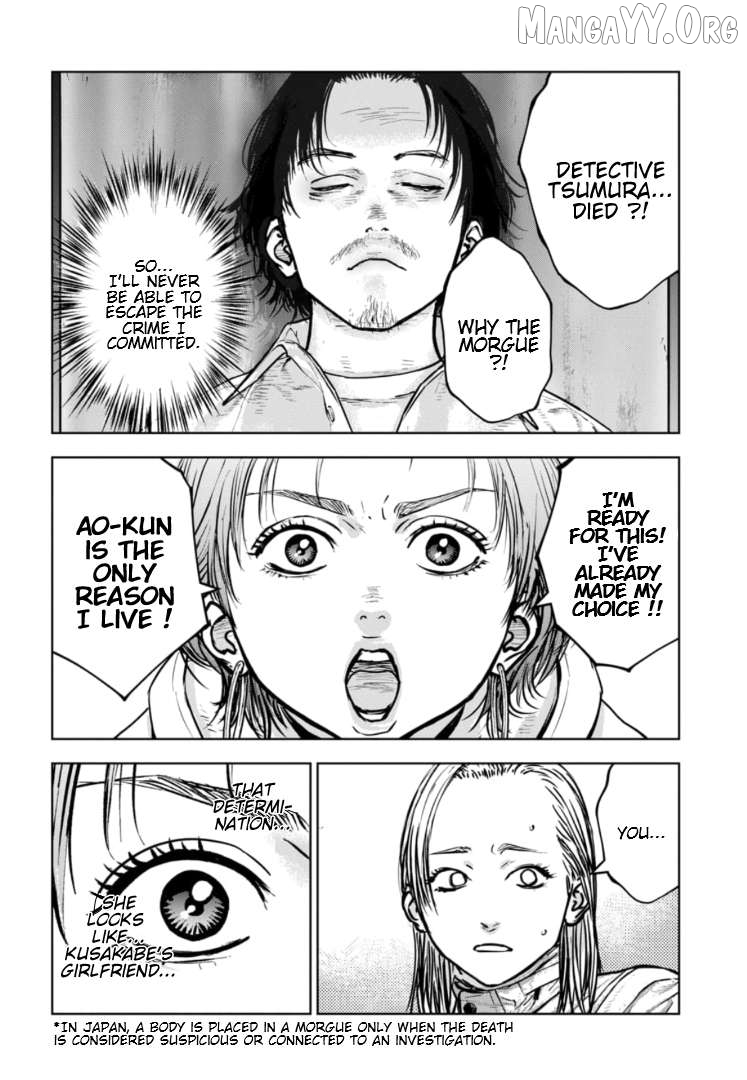 Massacre Happy Ending - Chapter Of Blue - Chapter 40 - page 21