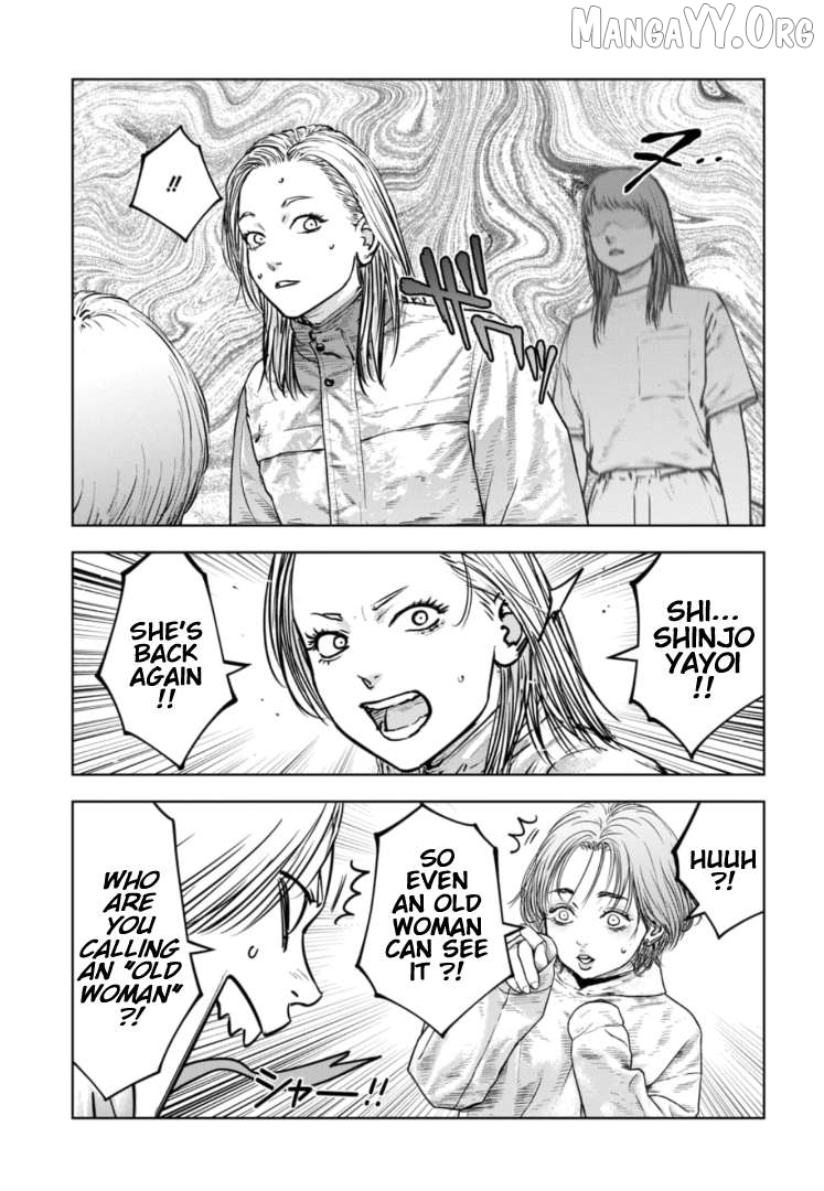 Massacre Happy Ending - Chapter Of Blue - Chapter 40 - page 22