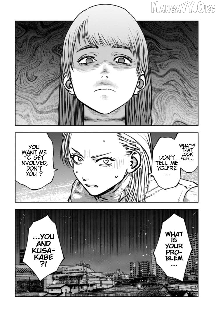Massacre Happy Ending - Chapter Of Blue - Chapter 40 - page 23