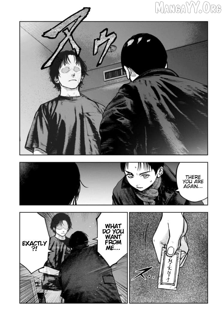 Massacre Happy Ending - Chapter Of Blue - Chapter 40 - page 26