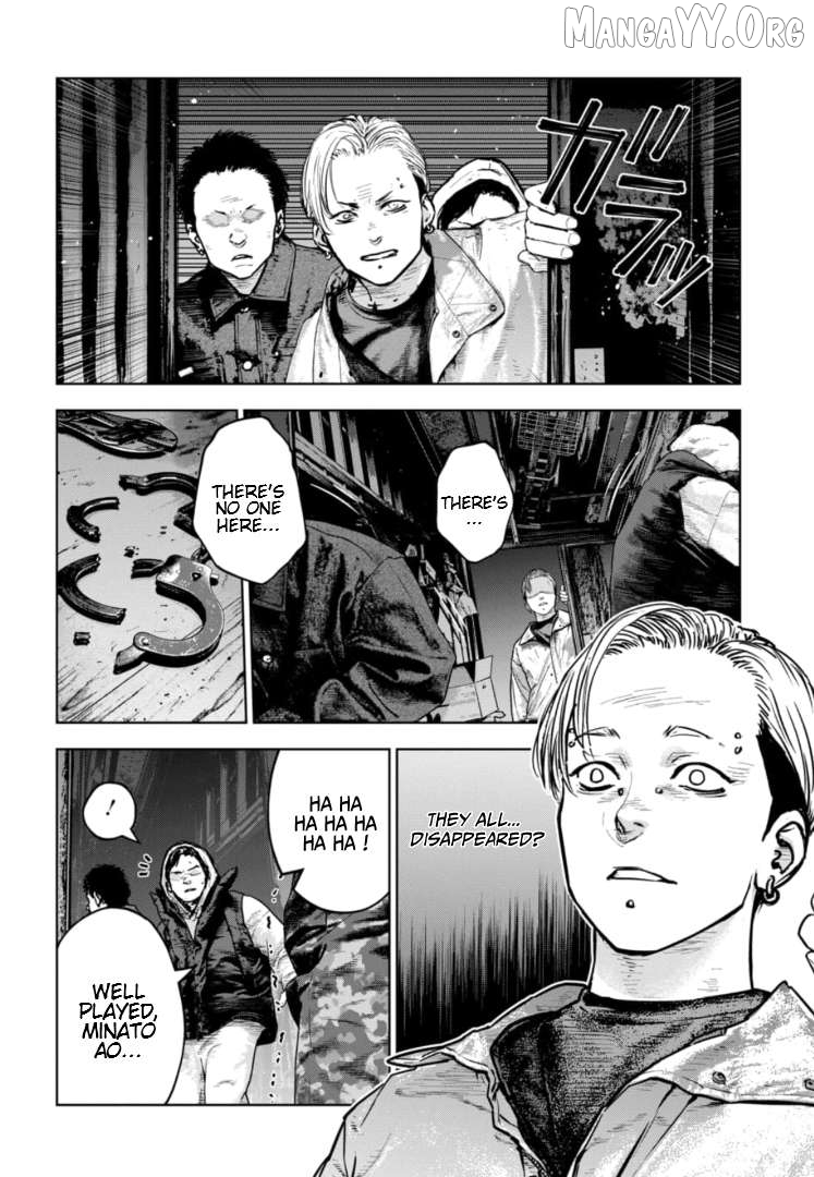 Massacre Happy Ending - Chapter Of Blue - Chapter 40 - page 3